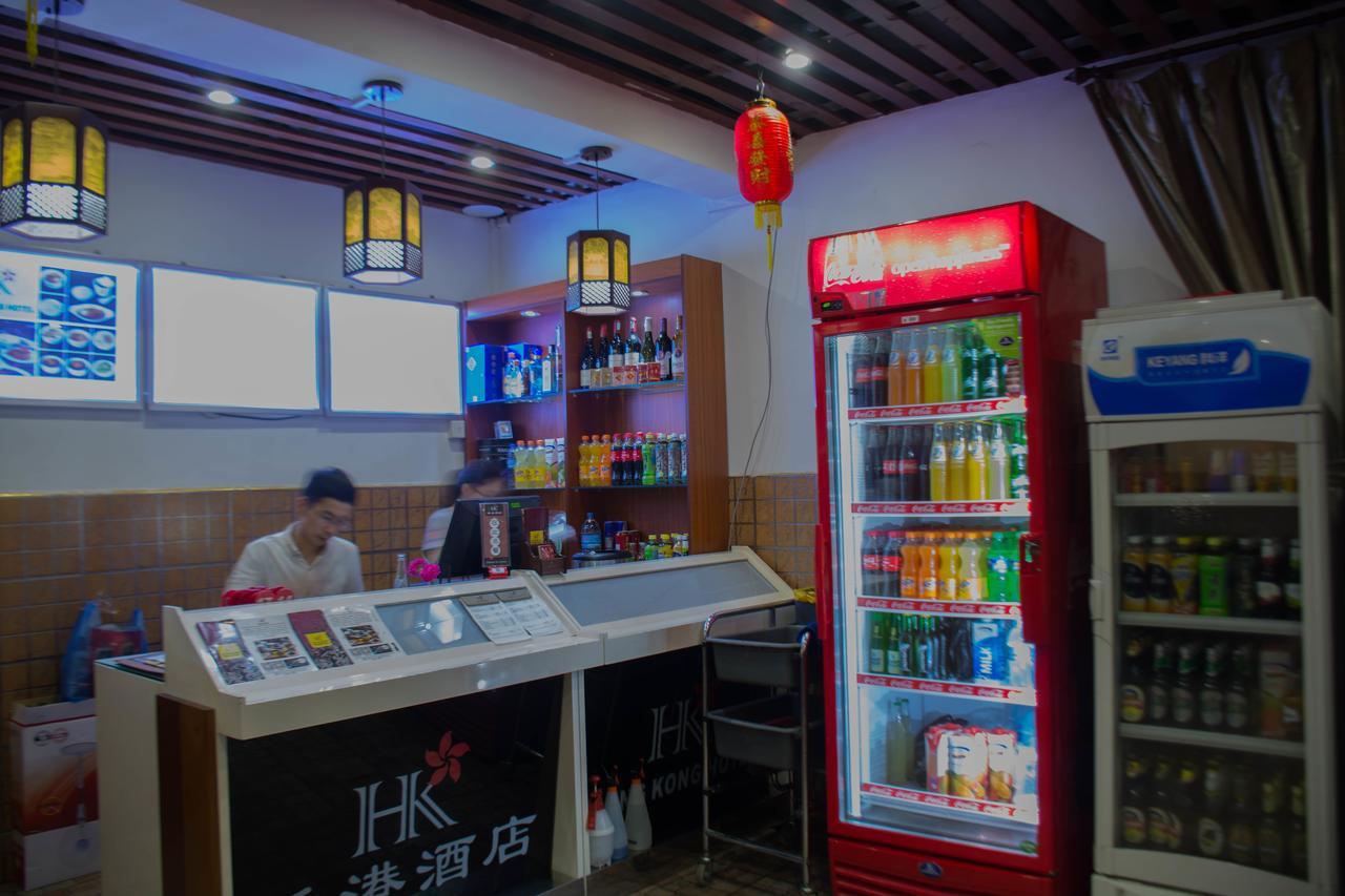 Hong Kong Hotel Dar es Salaam Luaran gambar